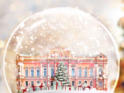 ШТРАУС-ГАЛА. Olympic Symphony Orchestra