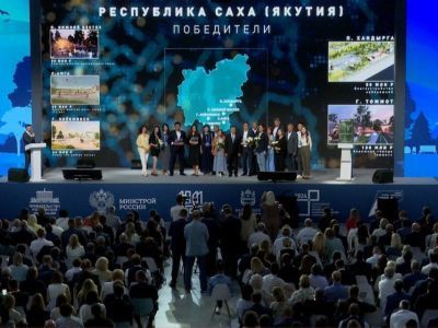 Пять проектов благоустройства из Якутии победили в конкурсе комфортной городской среды