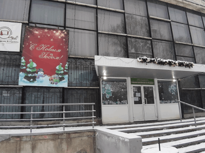 Дворец культуры им. Горького г. Кургана