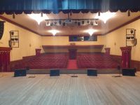 Дом культуры Убинского района