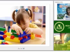 Развитие конструктивной деятельности и технического творчества дошкольников через LEGO-конструирование и робототехнику