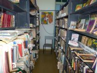 Дмитриевская сельская библиотека