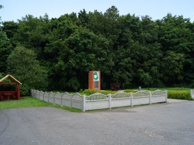 Братская могила 110 советских воинов, погибших в боях с фашистскими захватчиками на Курской дуге