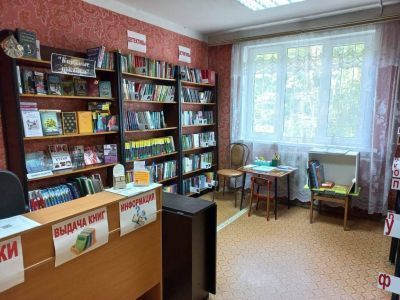 Городская библиотека микрорайона Рекинцо