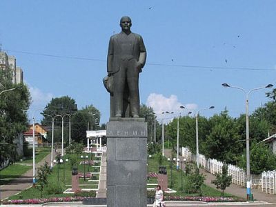 Памятник Ленину В.И.
