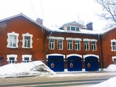 Пожарная часть