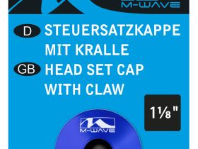 Якорь Neco M-wave 1 1/8" с анодировкой (серебристый)