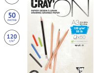 Блокнот-склейка Clairefontaine "Cray'ON" А3 50 л 120 г, мелкозернистый