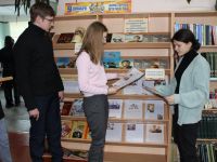 Черлакская районная библиотека