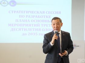 Стратсессия о проведении третьего Десятилетия олонхо прошла в Якутске