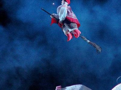 Ночь перед Рождеством