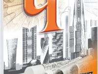 Планшет для черчения Лилия Холдинг А4 40 л