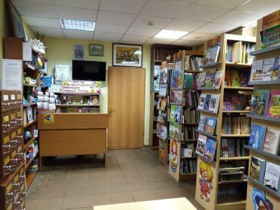 Клязьминская городская библиотека