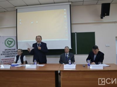 Ученые обсудили экологическое состояние озера Сайсары в Якутске