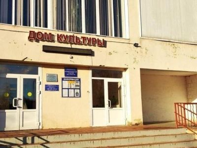 Большегридинский дом культуры