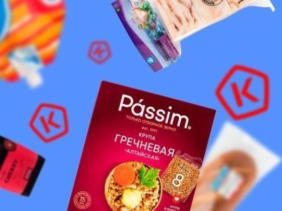 10 лучших товаров октября: им был присвоен Российский знак качества