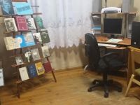 Федякинская сельская библиотека