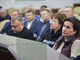 В Якутске муниципалитетам страны презентовали мастер-план развития столицы республики