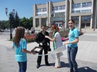 Центральная городская библиотека им. М. Горького