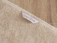 Полотенце махровое Classico, бежевое