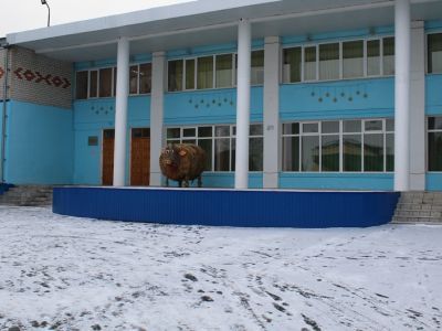 Центральный дом культуры с. Ивантеевка