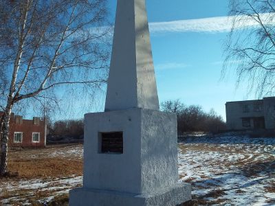 Обелиск герою гражданской войны Стреляеву Ф.М.