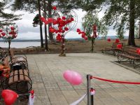 Парк культуры и отдыха Озерского городского округа