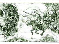 Картинная галерея г. Читы