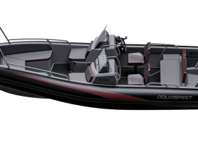 Лодка РИБ AQUASPIRIT 585