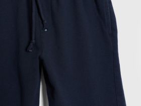 Шорты для мальчиков, Серый