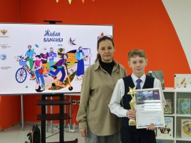 Юные чтецы Якутии продемонстрировали свои таланты в рамках конкурса «Живая классика»