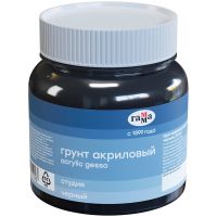 Грунт акриловый Гамма "Студия" 220 мл, черный