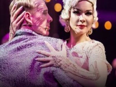 Великий Гэтсби
