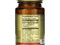 Solgar, фолат, 1000 мкг, 60 таблеток