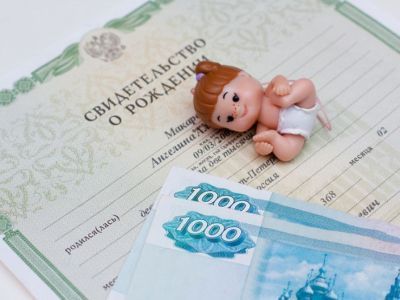 Более тысячи семей Кобяйского улуса стали получателями пособия на детей