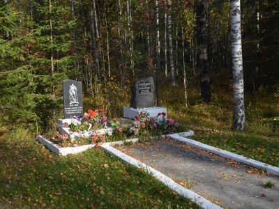 Могила разведчика А.Кравченко, погибшего в 1942 г.