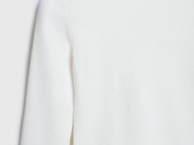 Лонгслив в рубчик, Белый