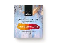 Набор пастели масляная Малевичъ "Graf'Art" профессиональная, желтые и красные, 6 шт.
