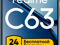 Смартфон realme C63 8/256 ГБ RMX3939 Синий