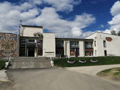 Половинновский сельский культурно-спортивный комплекс