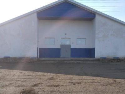 Кристальский сельский дом культуры