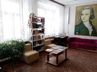 Троицкая сельская библиотека им. И. И. Дмитриева