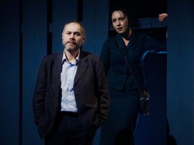 Билеты на Прошлым летом в Чулимске (Коми-Пермяцкий драматический театр им. Горького) / Театр | Афиша | ИнфоТаймс