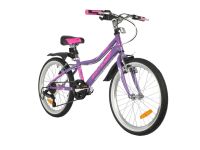 Детский велосипед Novatrack Alice 20, год 2021, цвет Фиолетовый