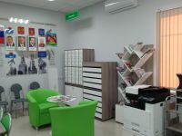 Бриньковская поселенческая библиотека