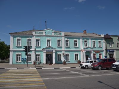 Дом купца Золотарева