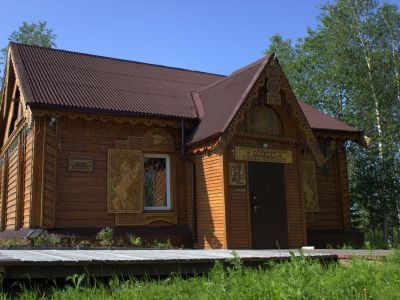 Краеведческий комплекс «Музей вечной мерзлоты»