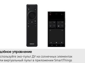 Телевизор Samsung 65" OLED S90F 4K, Процессор NQ4 AI Gen3, Vision AI Smart ТВ (2025) QE65S90FAEXRU черный