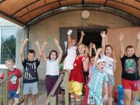 Лагутнинский сельский дом культуры