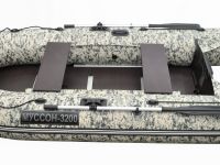 Лодка ПВХ МУССОН 3200 СК Камуфляж